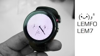 Lemfo Lem7 Quick Review - €121 LTE Smartwatch with AMOLED Screen - Moschuss.de