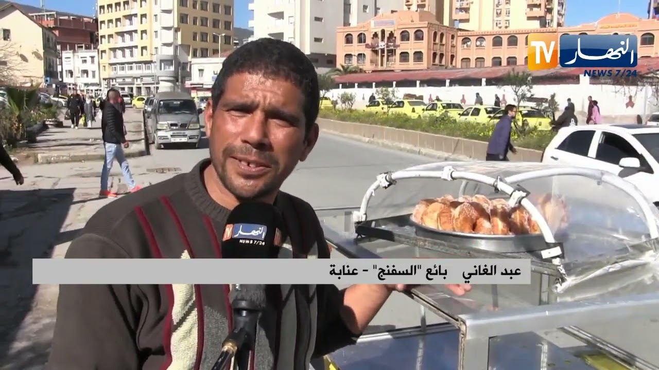 عنابة : عبد الغاني ونجاة  زوجان يؤسسان مشروعهما البسيط لتحصيل مصدر قوتهما