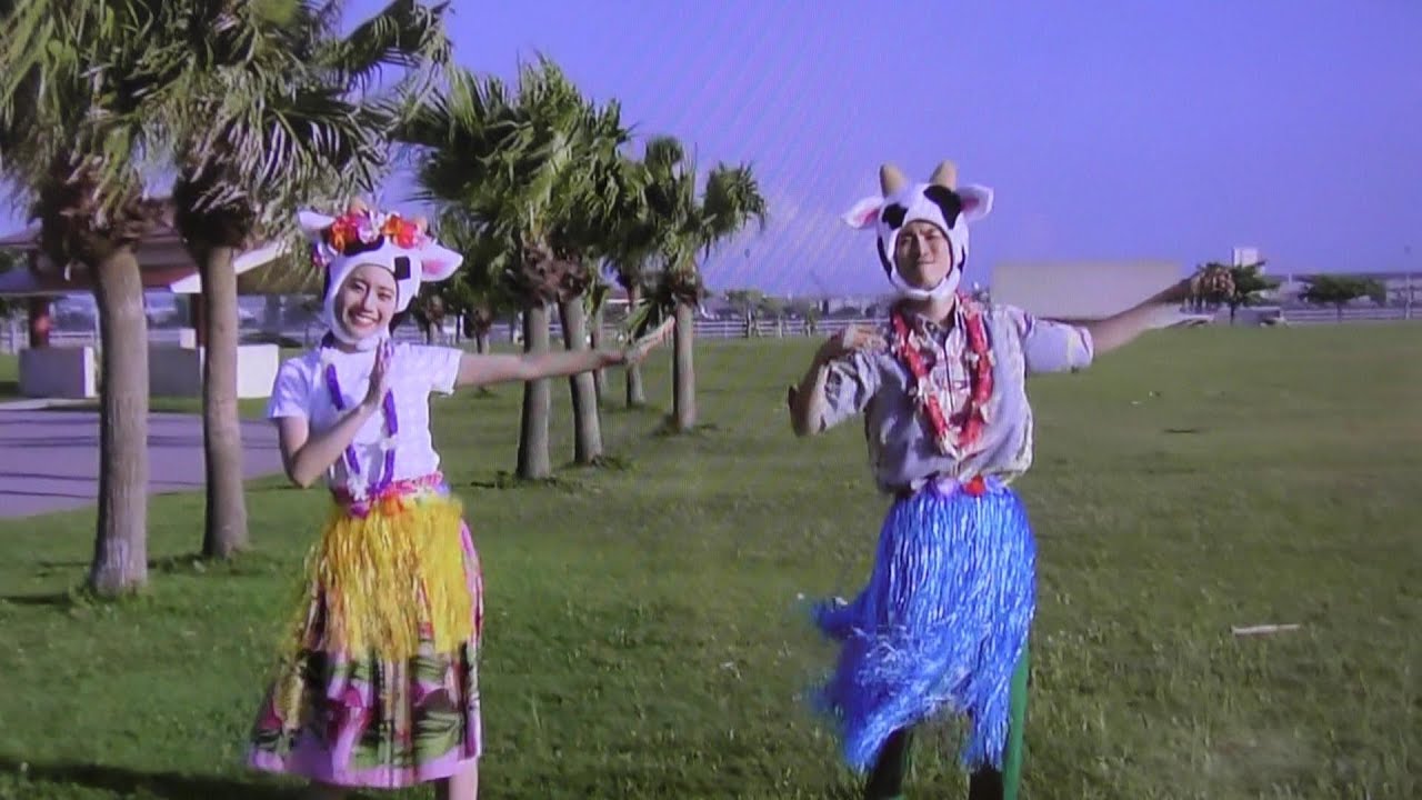 Mou Mou Hula Dance Okaasan to Issho song information! - YouTube