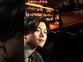 メモリーグラス 2/ 二見颯一 Memory Glass 2/ Futami Souichi #メモリーグラス #二見颯一 #shorts