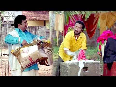 മൊതലാളി വന്നല്ലോ | Cochin Haneefa Comedy | Harisree Ashokan Comedy Scenes | Malayalam Comedy Scenes