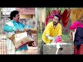    cochin haneefa comedy  harisree ashokan comedy scenes  malayalam comedy scenes