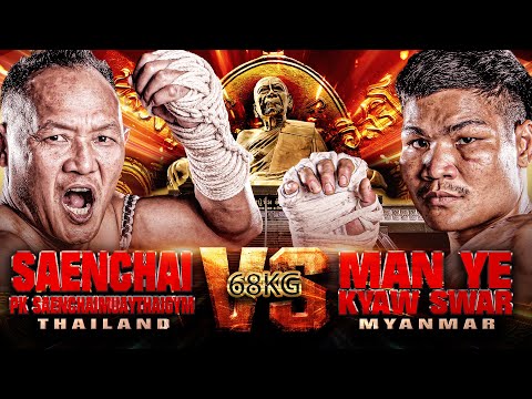 Saenchai P.K.Saenchai Muaythai Gym VS Man Ye Kyaw Swar | THAI FIGHT Kard Chuek Pluak Daeng