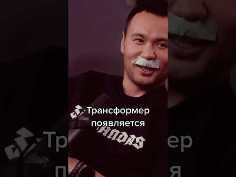 Скачай и удали🤣