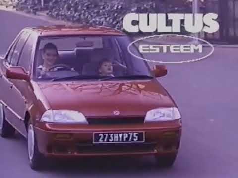 スズキ カルタスセダンエスティーム　CM　1990年