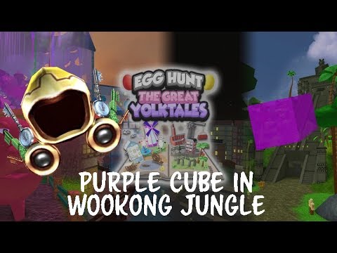 Roblox Egg Hunt 2018 Dominus Wookong Jungle Purple Cube