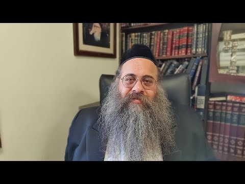 הרב יהודה ליב אוירבך  - אני סופר אותך