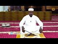 تلاوات خاشعة الشيخ همام السر أبوزيد سورة يوسف من أول السورة إلى الأية 21 تلاوات خاشعة الشيخ همام السر أبوزيد سورة يوسف من أول السورة إلى الأية 21
