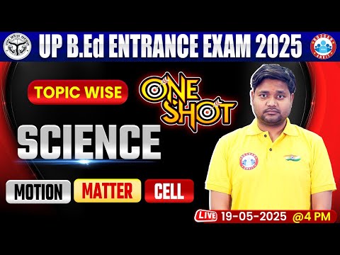 UP B.Ed Entrance