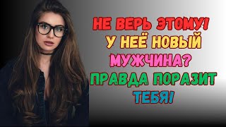 картинка: Женщина начинает безумно скучать по тебе, когда понимает это | Стоицизм
