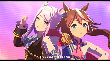 تحميل ウマ娘 恋はダービー Mp4 Mp3 تحميل ウマ娘 恋はダービー Mp4 Mp3