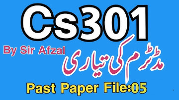 Cs301 midterm preparation,cs301 midterm exams preparation 2022,cs301 midterm paper preparation 2022