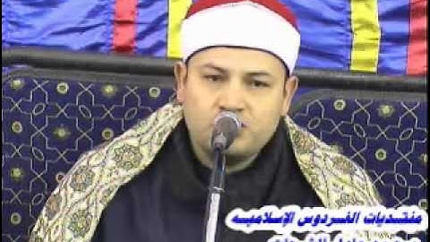 القارئ محمود محمد صابر الاحزاب اكراش 15 1 2013