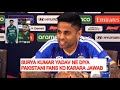 Indian Captain | SURYA Kumar Yadav | Reply Pakistani Fans | India Vs Pakistan | Press Conference 