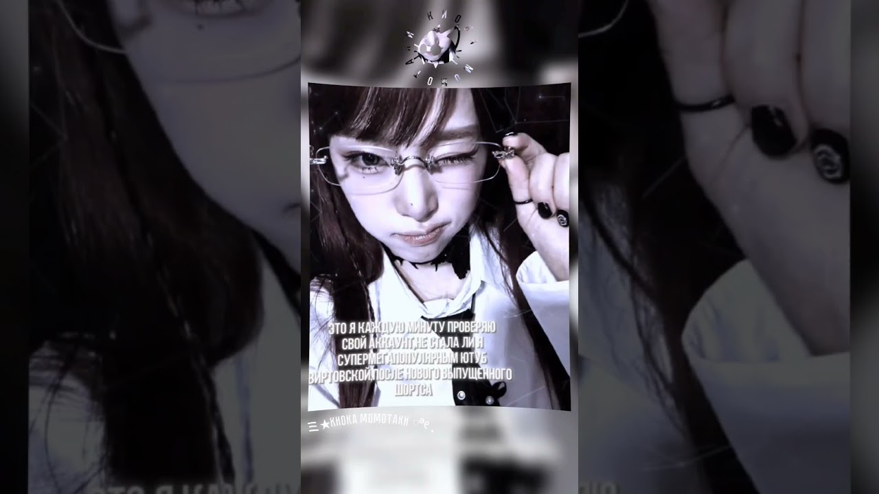 -возможно будут изменения в монтаже,не теряйте,муа 