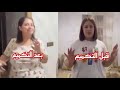 ضحكوا عليك وسرقوا فلوسك ضحكوا عليك وسرقوا فلوسك