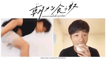 腹殴るやつ Mp3 腹殴るやつ Mp3