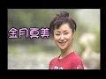 【声優】 ボイスアイドルコレクション～POOL BAR STORY～（PS） 【オープニング】