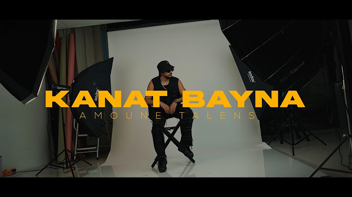 Amoune Talens - Kant Bayna - كانت باينة (Official Music Video)