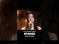#나혼자산다 규현님이 배우고 있는 노래