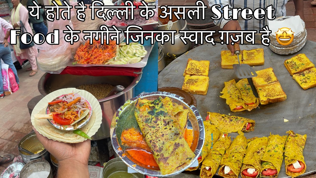 50 Years Old Street Food Gem Moong Dal Chilla, Desi Chole Kulche Nai Sadak Food Vlog Old