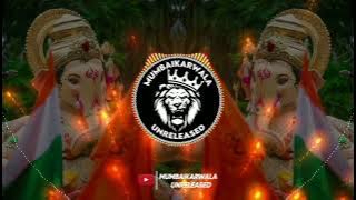EK DANTAY | (BOUNCY MIX) | VIREN R TWO & ANNY MUSIC || MUMBAIKARWALA UNRELEASED