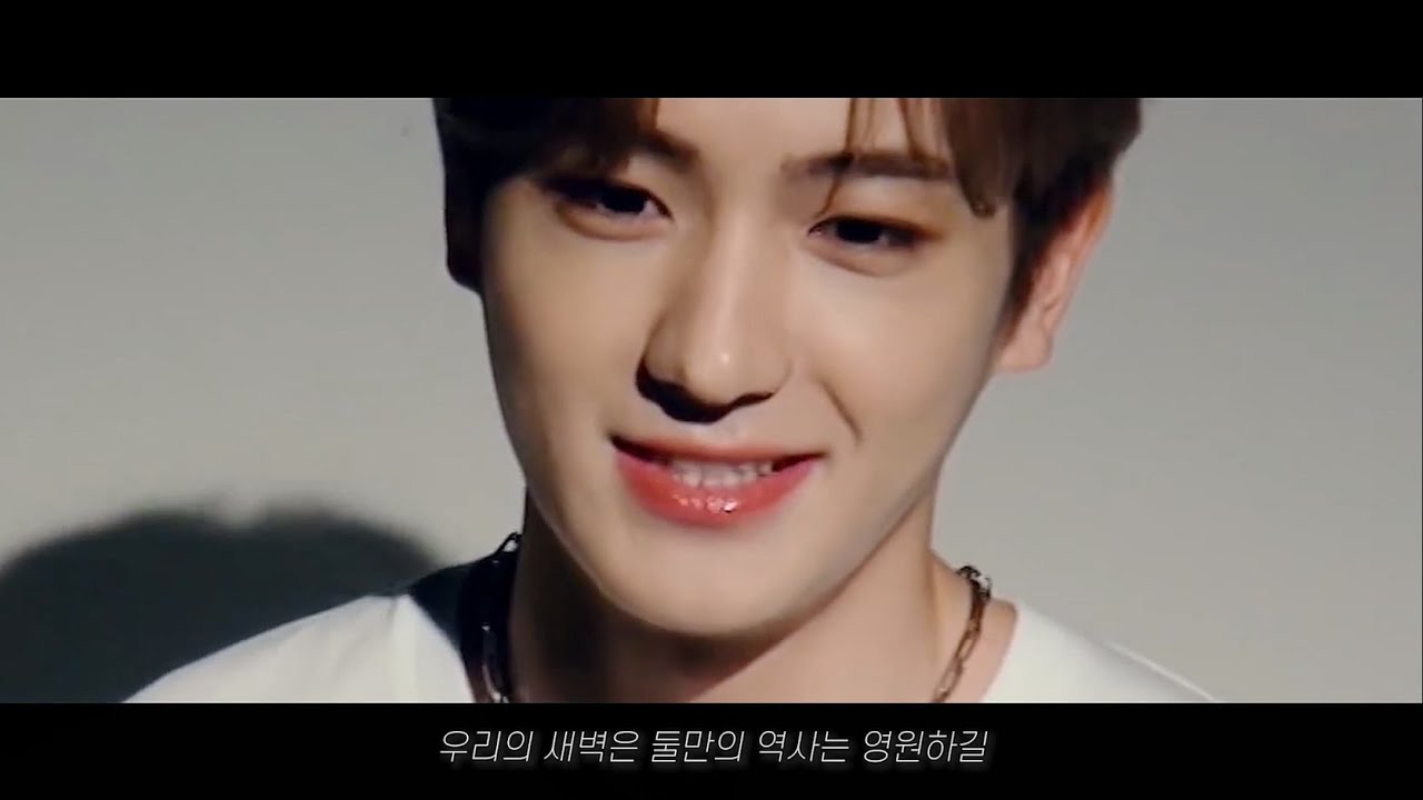 [더보이즈 현재] My Love 우리의 별이 떨어진 곳으로 가자