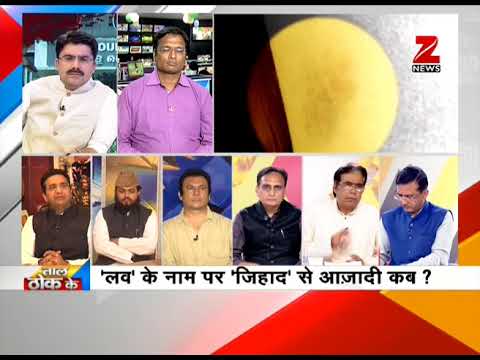 Taal Thok Ke: Is 'love jihad' ignored to save Muslim votes?