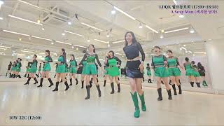 A Sexy Man (섹시한 남자) Line Dance l High Beginner l 섹쉬한 남자 라인댄스 l Linedancequeen l Junghye Yoon 