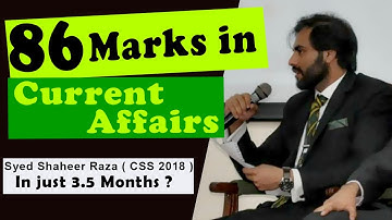 Syed Shaheer Raza Scored 86 Marks in CSS Current Affairs | Know How | Ghulam Murtaza Dahar