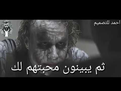 بعض الأقارب عقارب