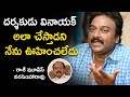 interesting facts about Director VV Vinayak