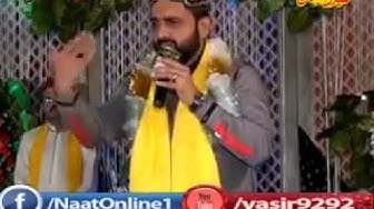 Qari Shahid Mehmood New 2015 Mehfil e Naat in Lahore 24 April 2015