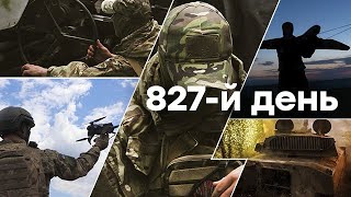 Атака на СТАРОКОСТЯНТИНІВ 🛑 Єдині новини від ICTV за 30.05.2024 | 827 ДЕНЬ ВІЙНИ