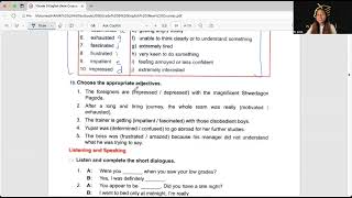 Famous Grade(9) English Unit(4) Lesson(1) Profile