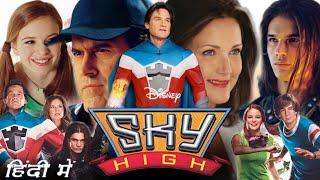 Sky High Full HD Movie in Hindi | Kelly Preston | Michael Angarano | Danielle Panabaker | Review
