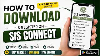 How to download SIS connect app #youtube #smartinfo screenshot 1