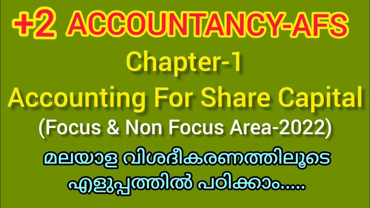 PLUS TWO ACCOUNTANCY AFSACCOUNTING FOR SHARE CAPITAL YouTube