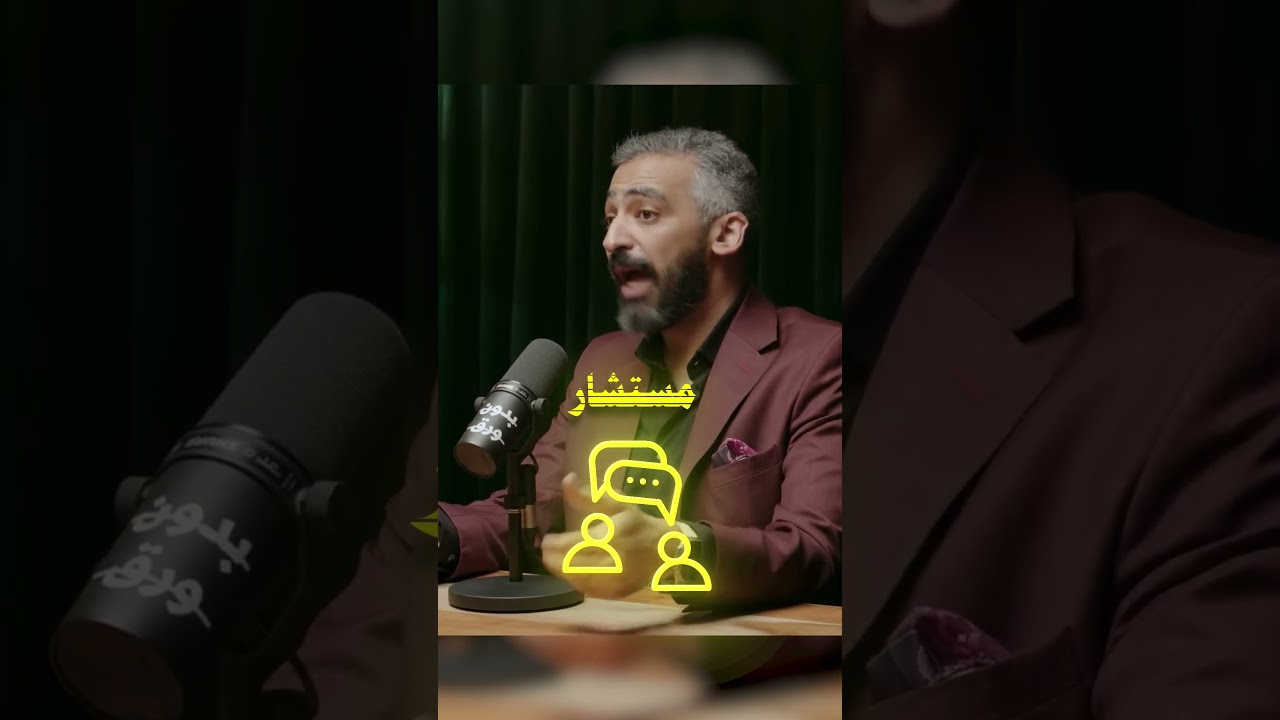 الصدق في البيع | صلاح ابو المجد