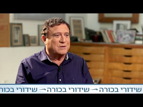 העולם עצוב אז צוחקים - חלוצי ההומור