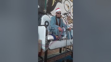 الشيخ عمرو السعيد سوره يوسف رائعه جدا تلاوه تفوق الوصف إنتاج عالم الكاسيت  صوتيات مصطفى محمود