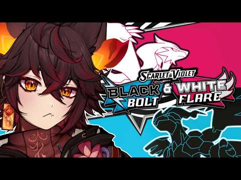 PULLING A CHASE CARD!? | POKEMON BLACK BOLT & WHITE FLARE