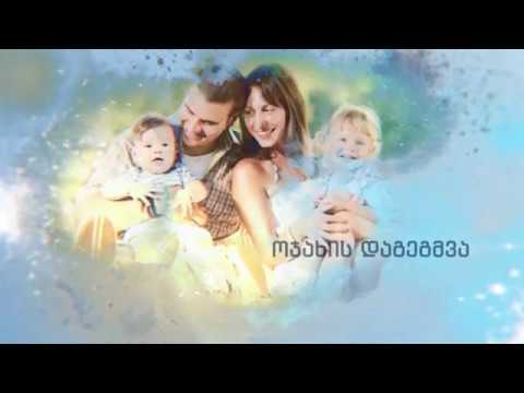 გადაცემა \"ალტერნატიული აზრი\"- მედპერსონალის უწყვეტი განათლების მნიშვნელობა