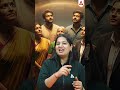 Fundamental Rights | Articles Explained By Somya Ma'am #fundamentalrights #articles