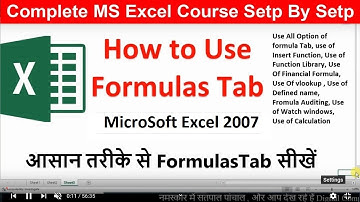 How to Use Formulas Tab in Excel 2007 | Complete Formulas Tab Explain
