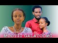 JAALALA NAAF QABDUU ONNEE KOO GUUTUNAN BEEKA MOOTII JAALALA NAAF QABDUU ONNEE KOO GUUTUNAN BEEKA MOOTII