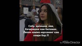 ЖАНАТ ЕКАН КУЧОГЛАРИНГ ЧИКИБ КЕТОЛМАДИМ