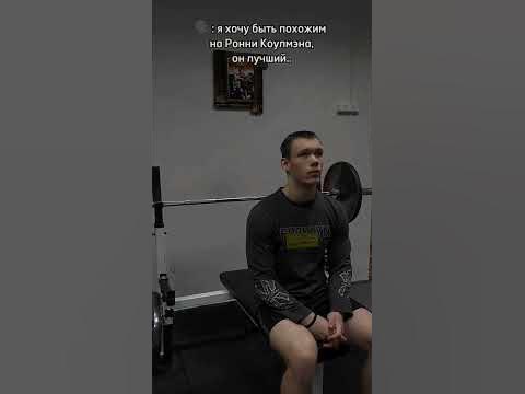 Кевин Леврони - YouTube