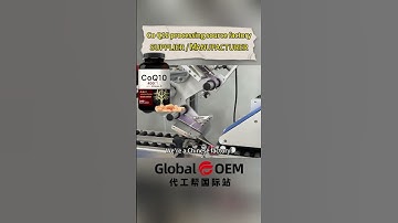 Source Coenzyme Q10 Direct: OEM Factory with Ready-to-Ship Stock | Get Quote