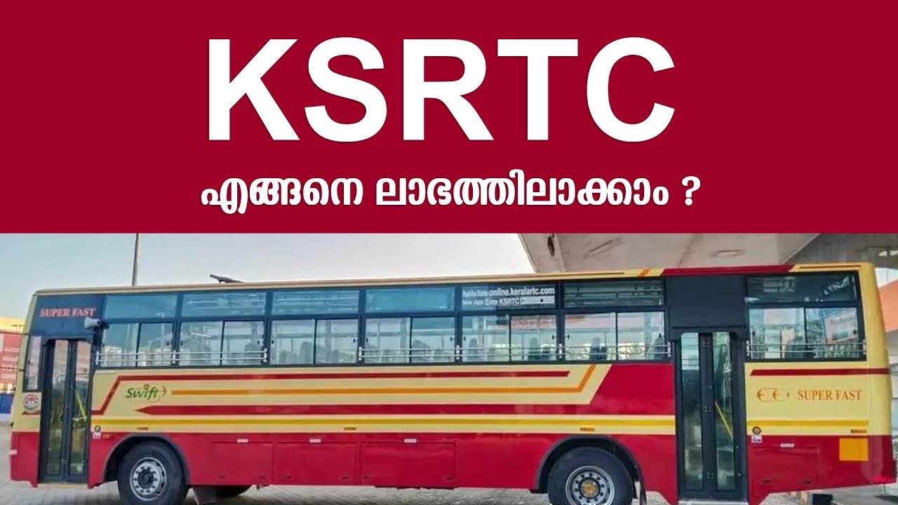 H0w To Make KSRTC Profitable YouTube